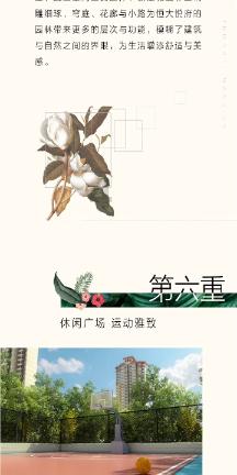 解答您的问题,尽在争吵的本质是什么?人类如何才能只解决问题,而不是制造矛盾?