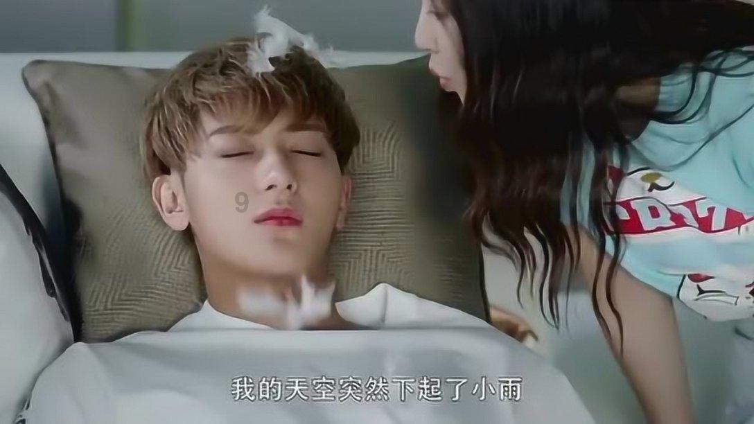 你认为什么是个人隐私？
