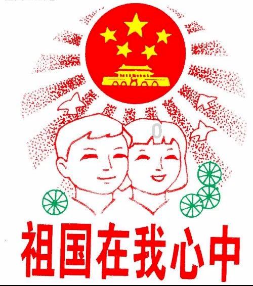 地广云腾华夏美求下联