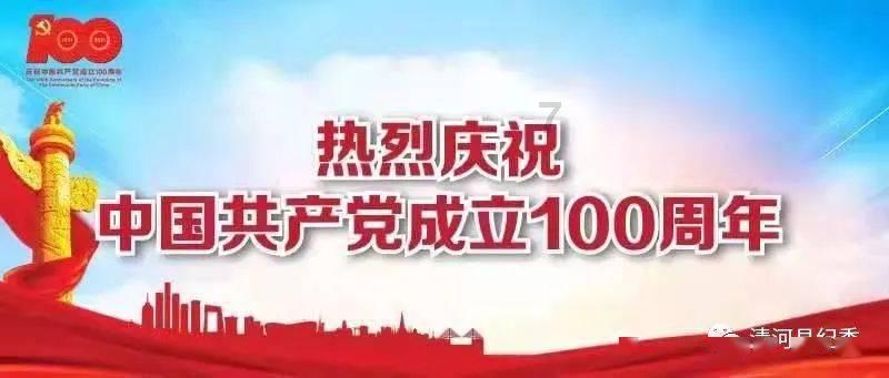 专注交流,