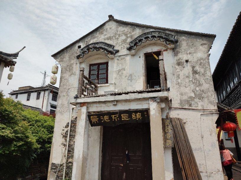 无忧国际wy6999